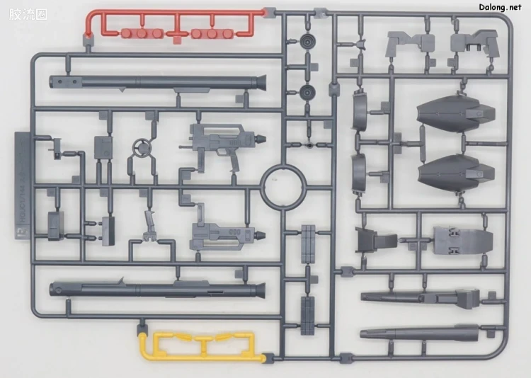 HGUC 网络限定版 强袭型杰刚 CCA-MSV Ver. - 图片